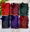 Kt 2114 Mul Cotton Silk Printed Bandhej Sarees